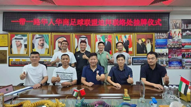 888贵宾会介绍图片