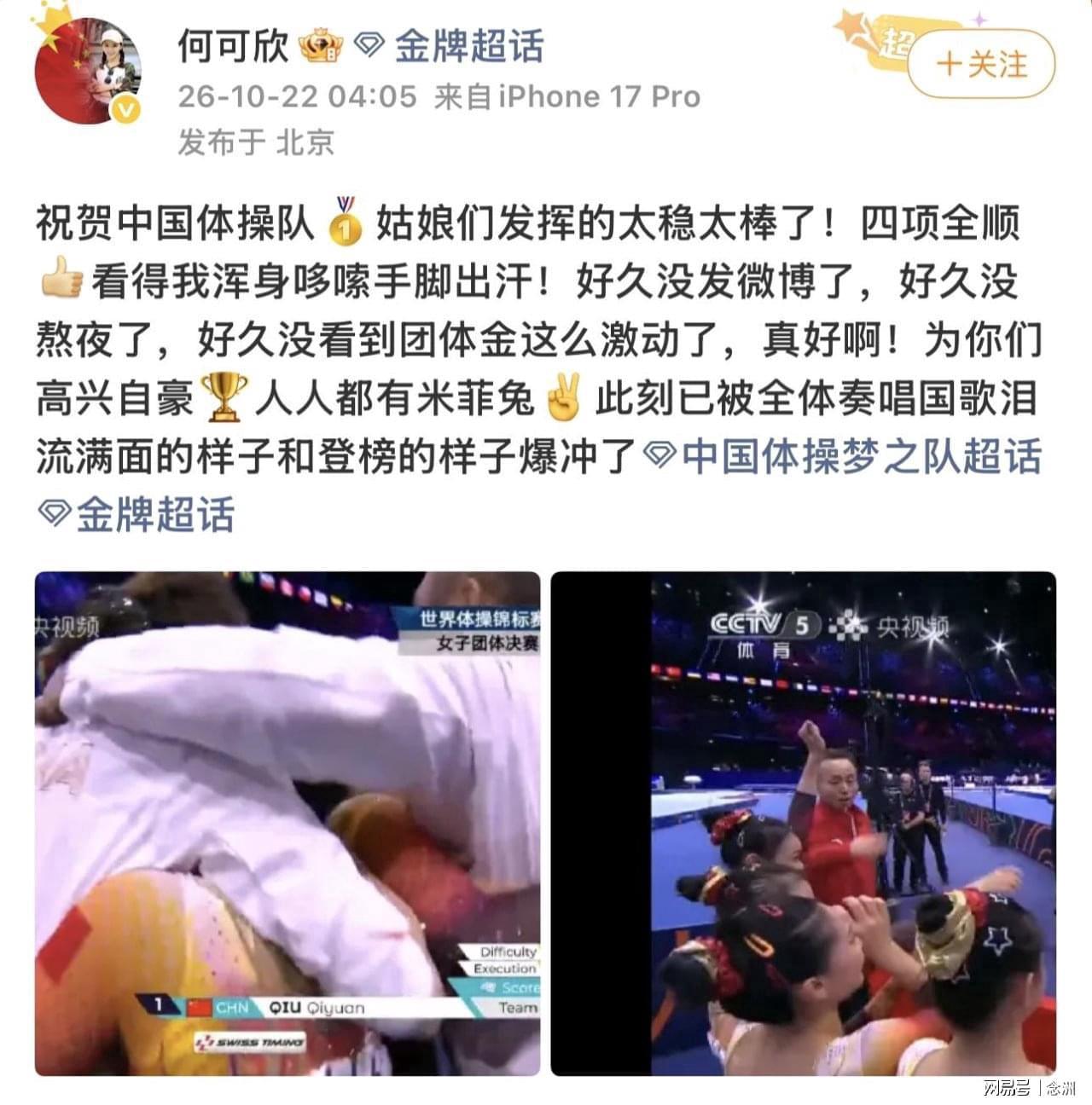 888贵宾会详情图