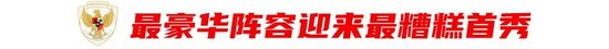 888贵宾会案例展示
