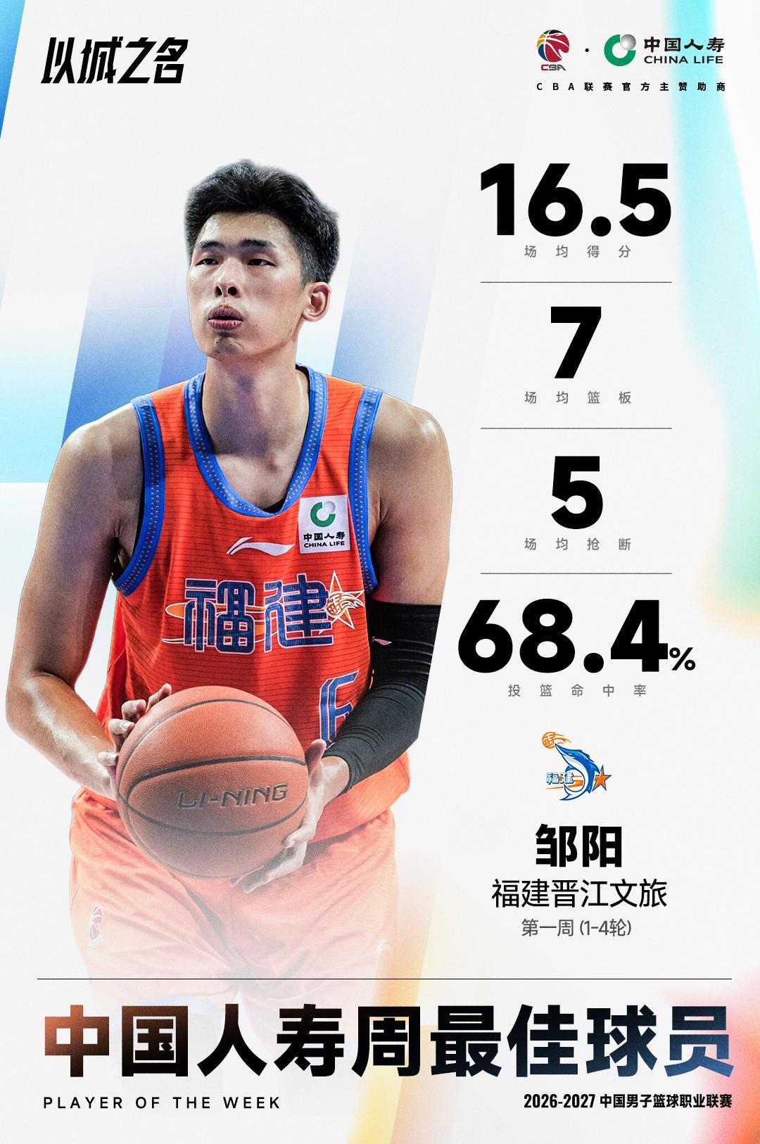888贵宾会相关图片
