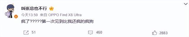 888贵宾会介绍图片