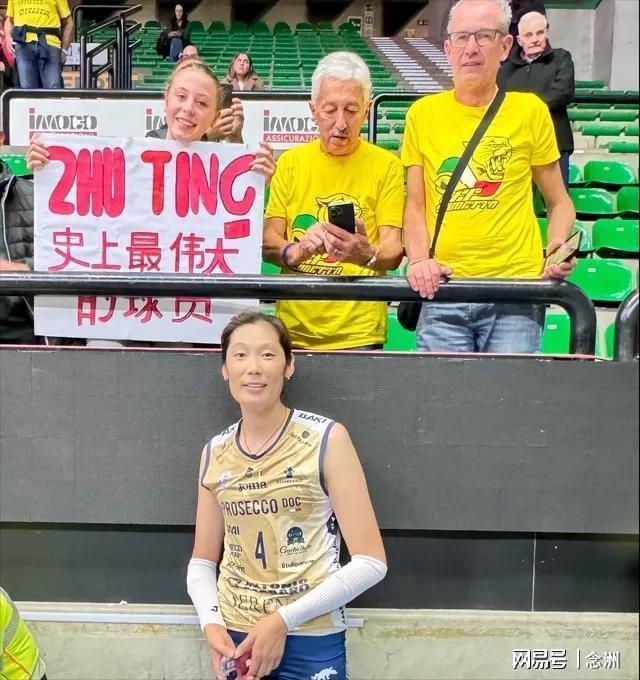 888贵宾会介绍图片