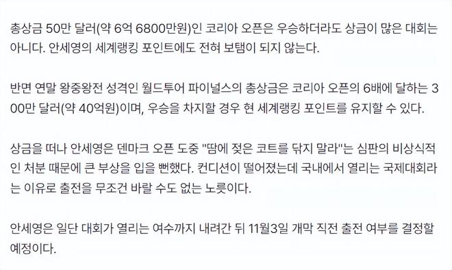 888贵宾会案例展示