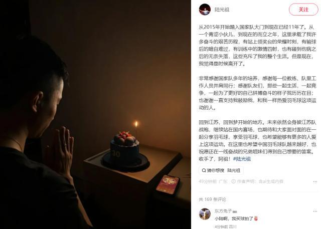 888贵宾会相关图片