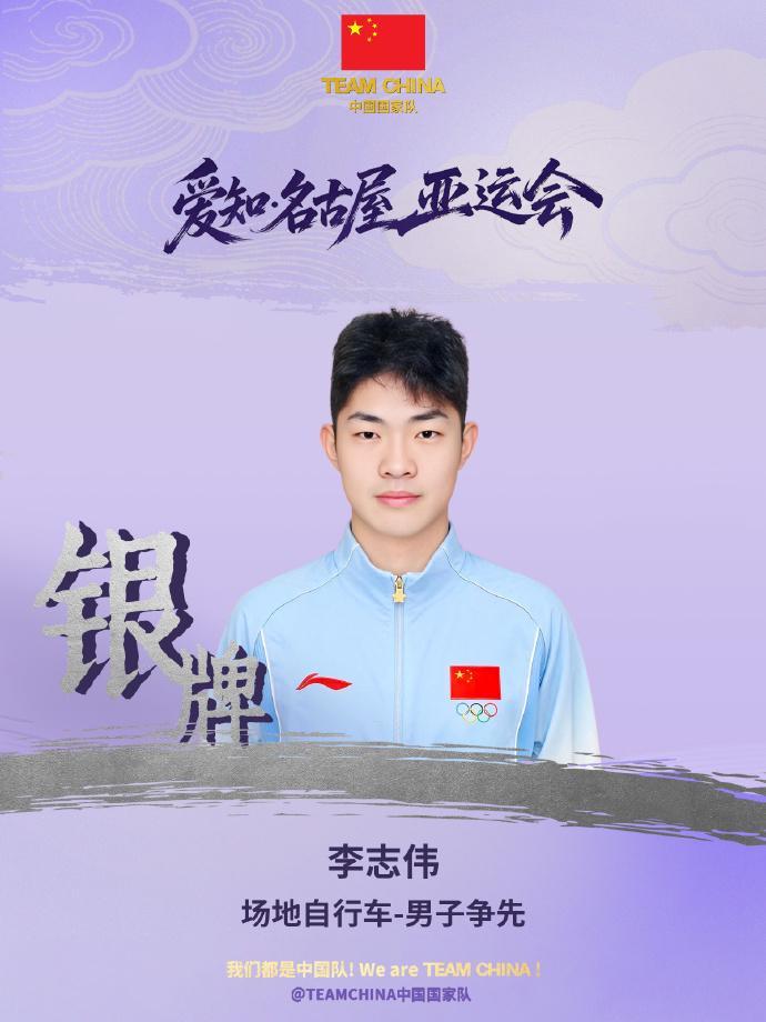 888贵宾会介绍图片