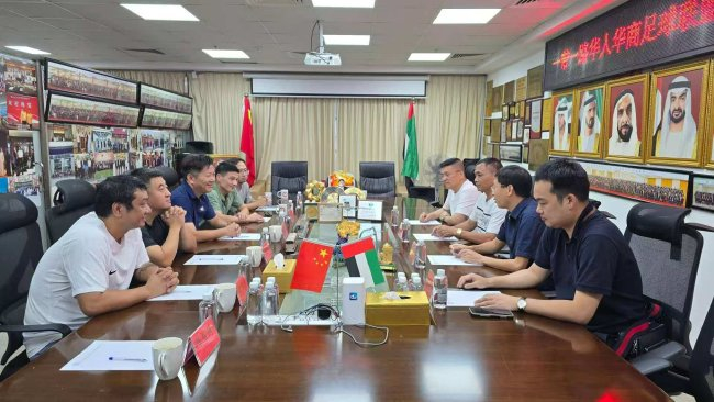 888贵宾会介绍图片