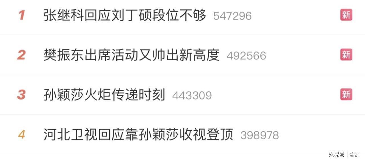 了解888贵宾会