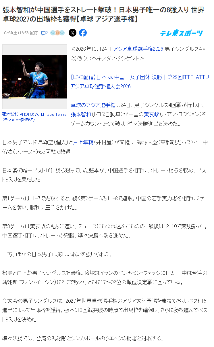 888贵宾会图片展示