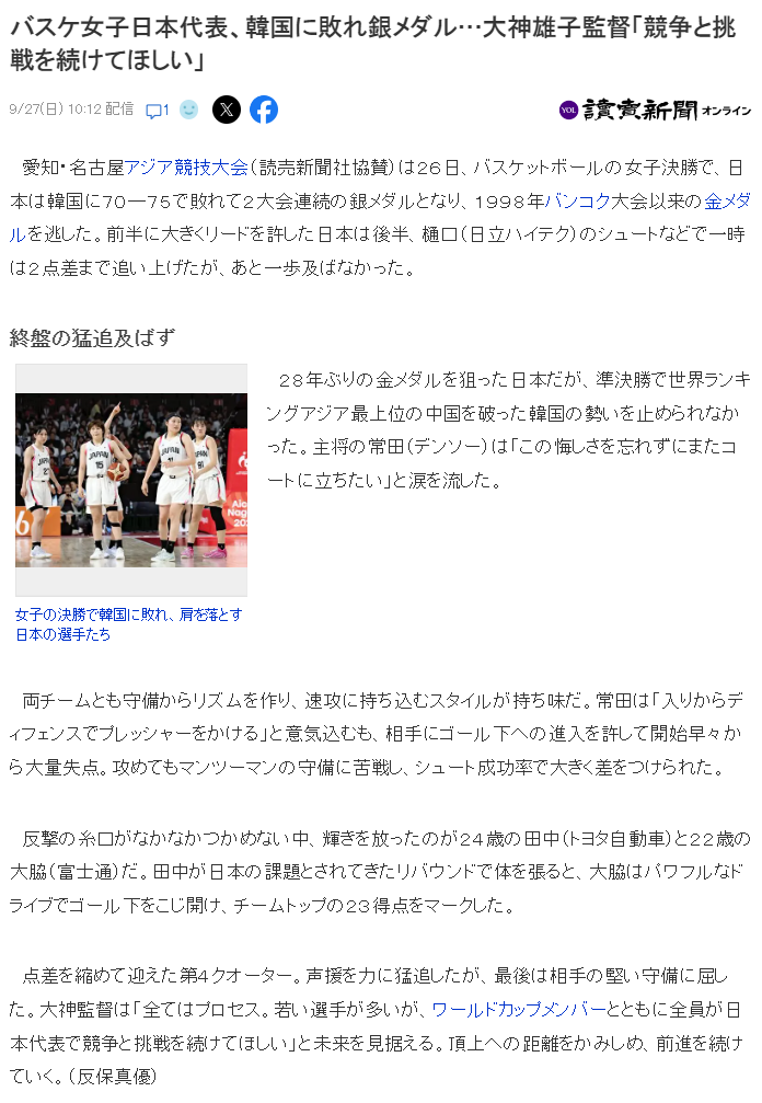 888贵宾会详情图