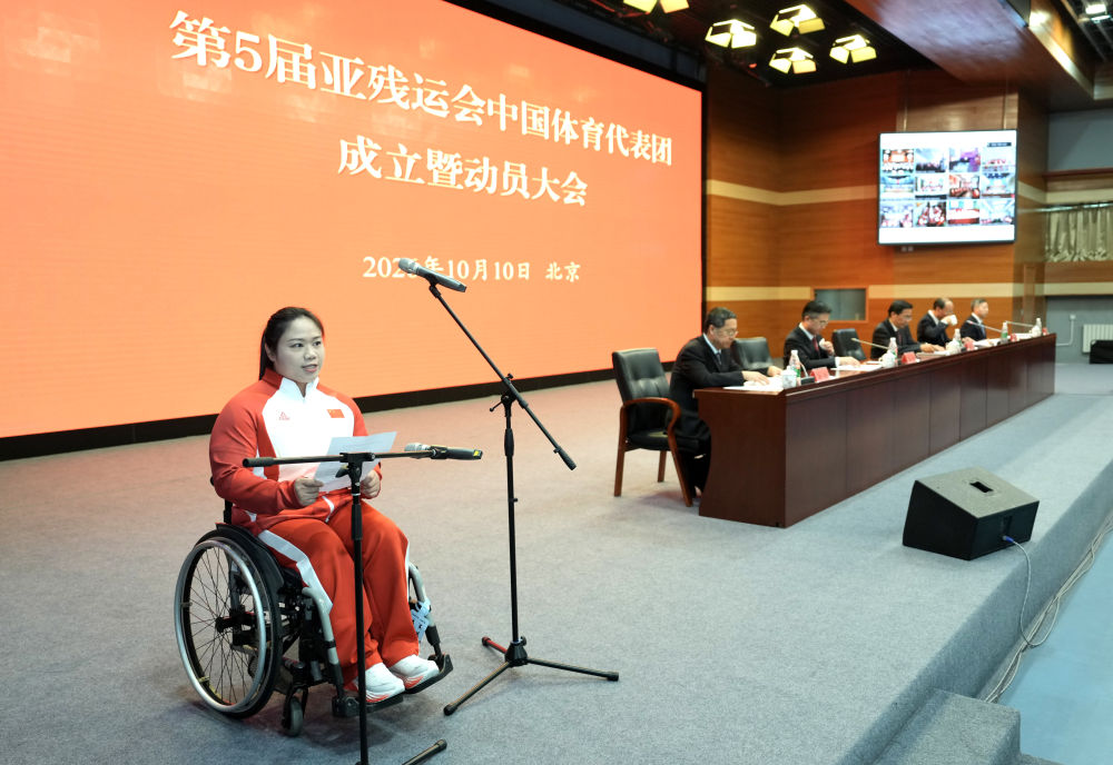 888贵宾会详情图