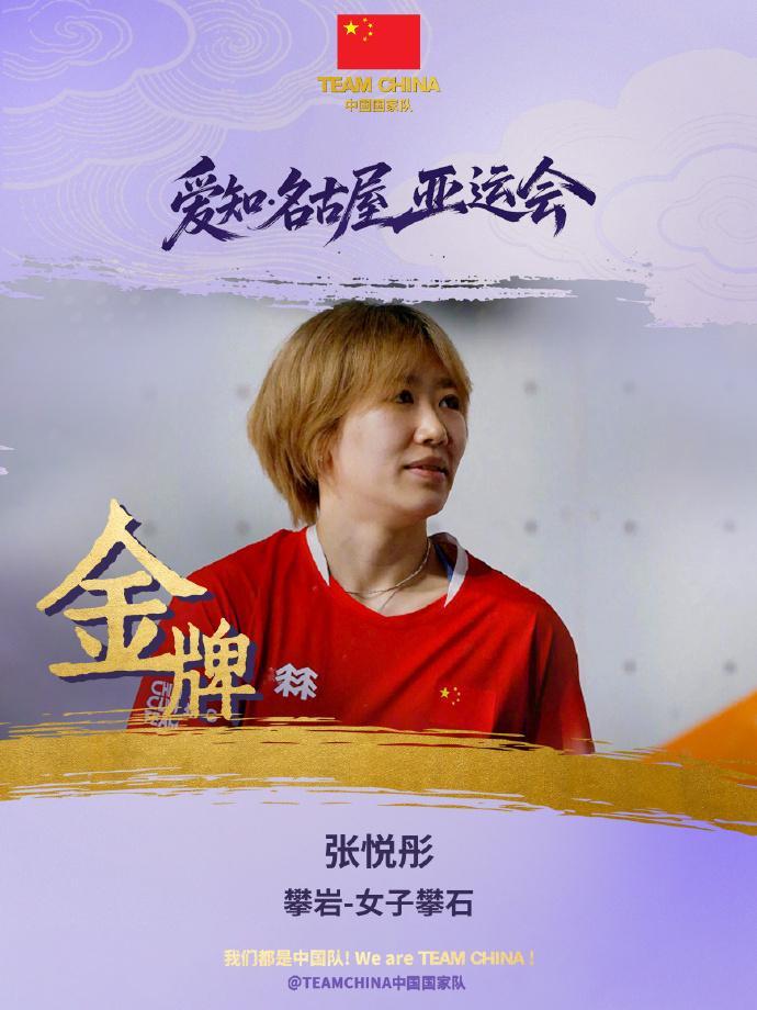 888贵宾会产品图片