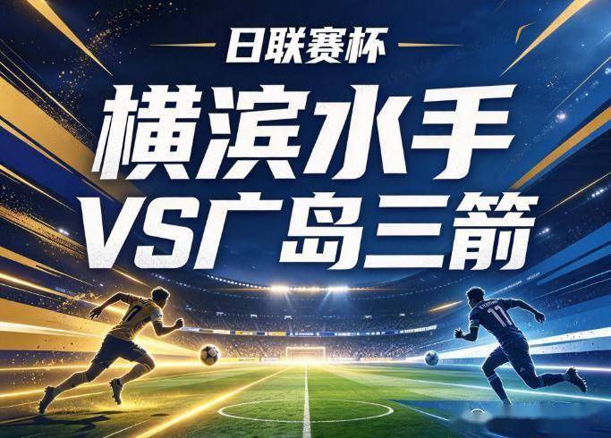 888贵宾会详情图