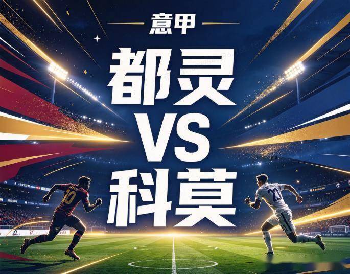 888贵宾会展示图片