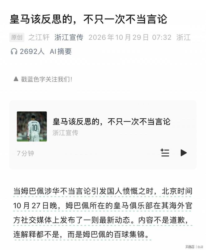 888贵宾会展示图片
