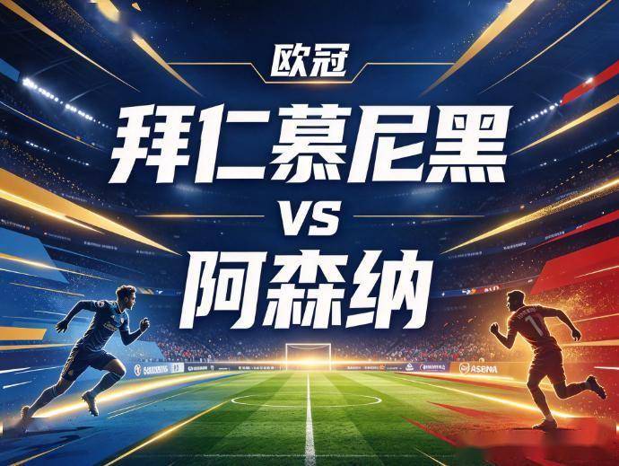 888贵宾会相关图片