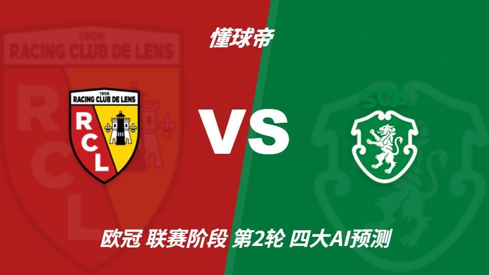 888贵宾会介绍图片