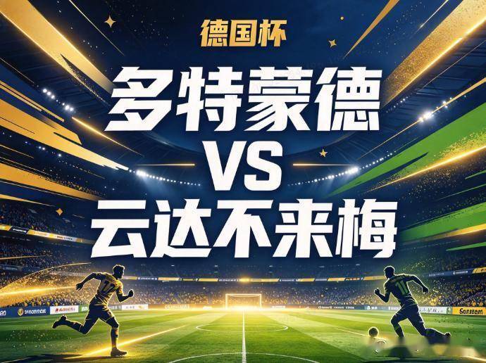 了解888贵宾会