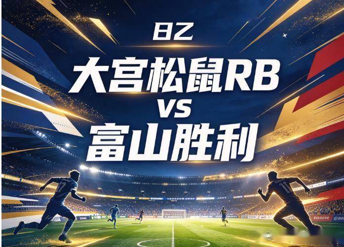 888贵宾会介绍图片