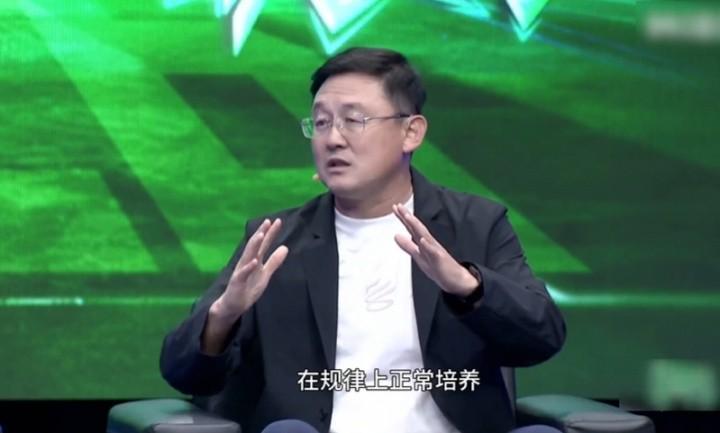 888贵宾会详情图