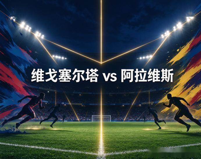 888贵宾会产品图片