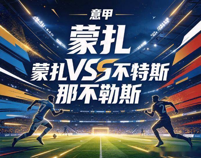 888贵宾会案例展示