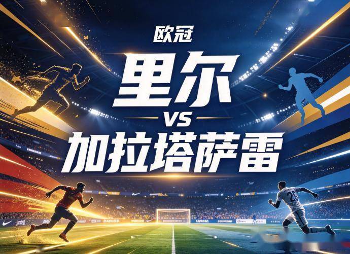 888贵宾会展示图片