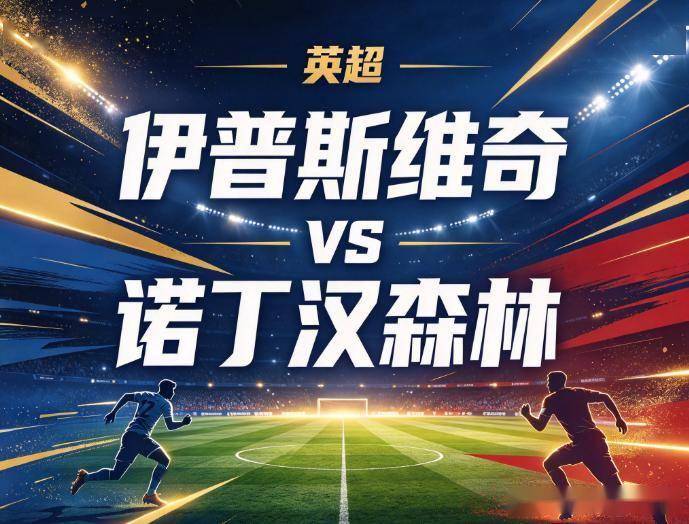 888贵宾会案例展示