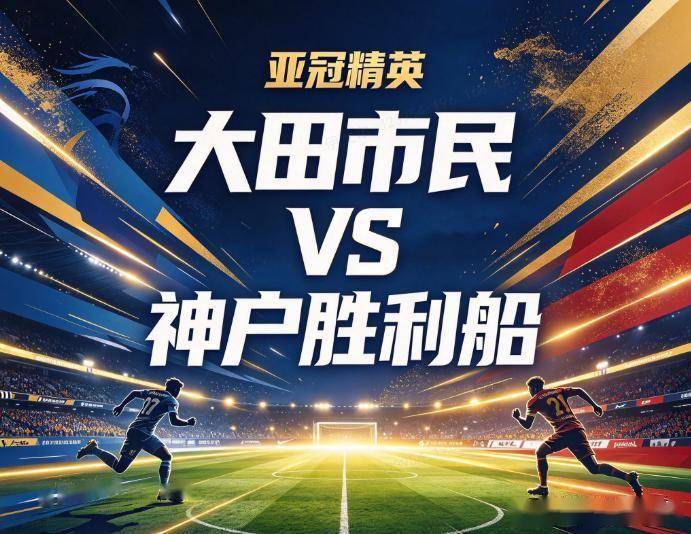 888贵宾会介绍图片