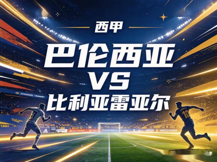 专业888贵宾会服务