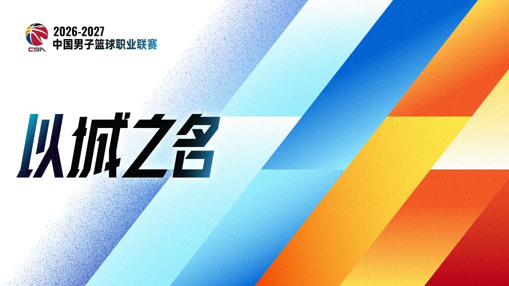 888贵宾会展示图片