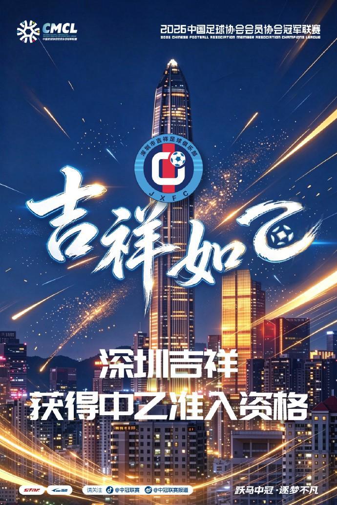 888贵宾会介绍图片
