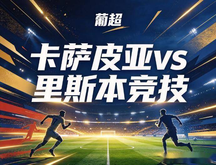 888贵宾会产品图片