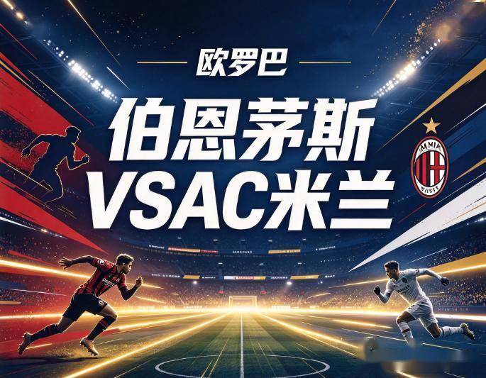 888贵宾会案例展示