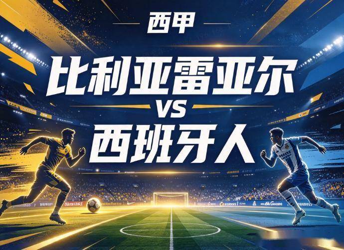 888贵宾会展示图片