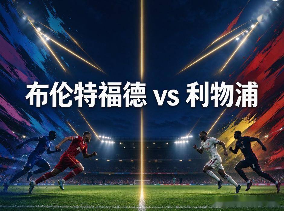 888贵宾会案例展示