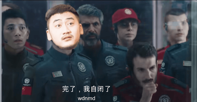888贵宾会介绍图片