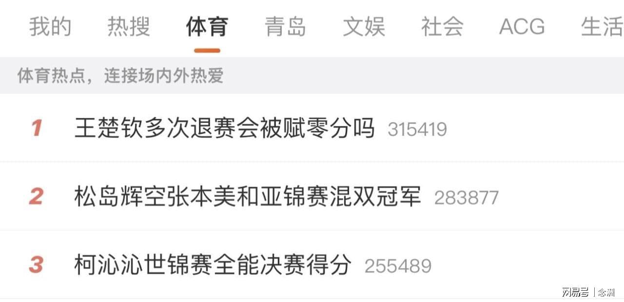 888贵宾会图片展示