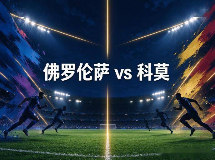 888贵宾会展示图片