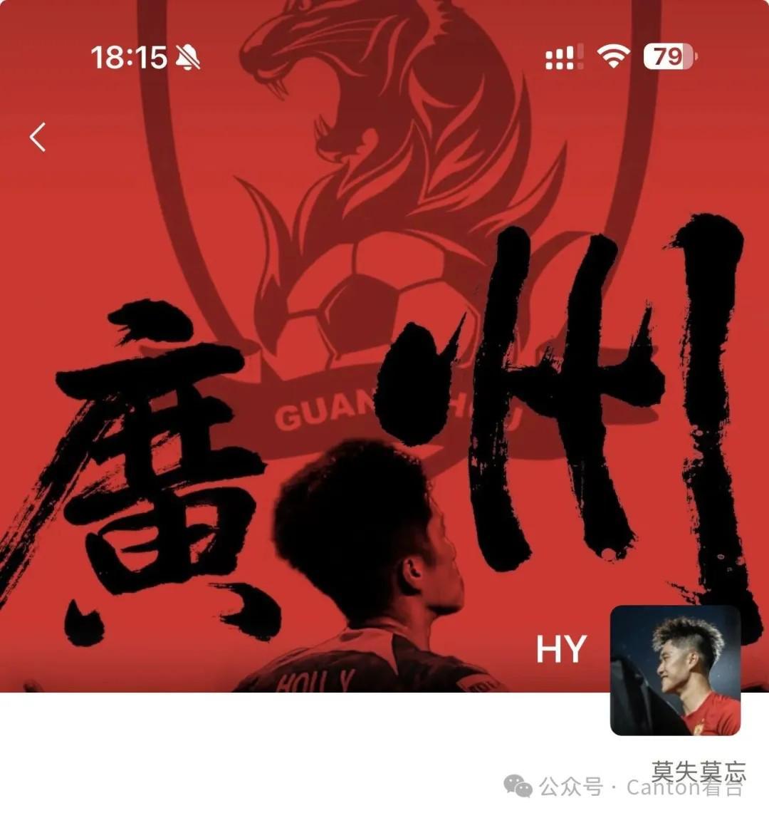 888贵宾会详情图