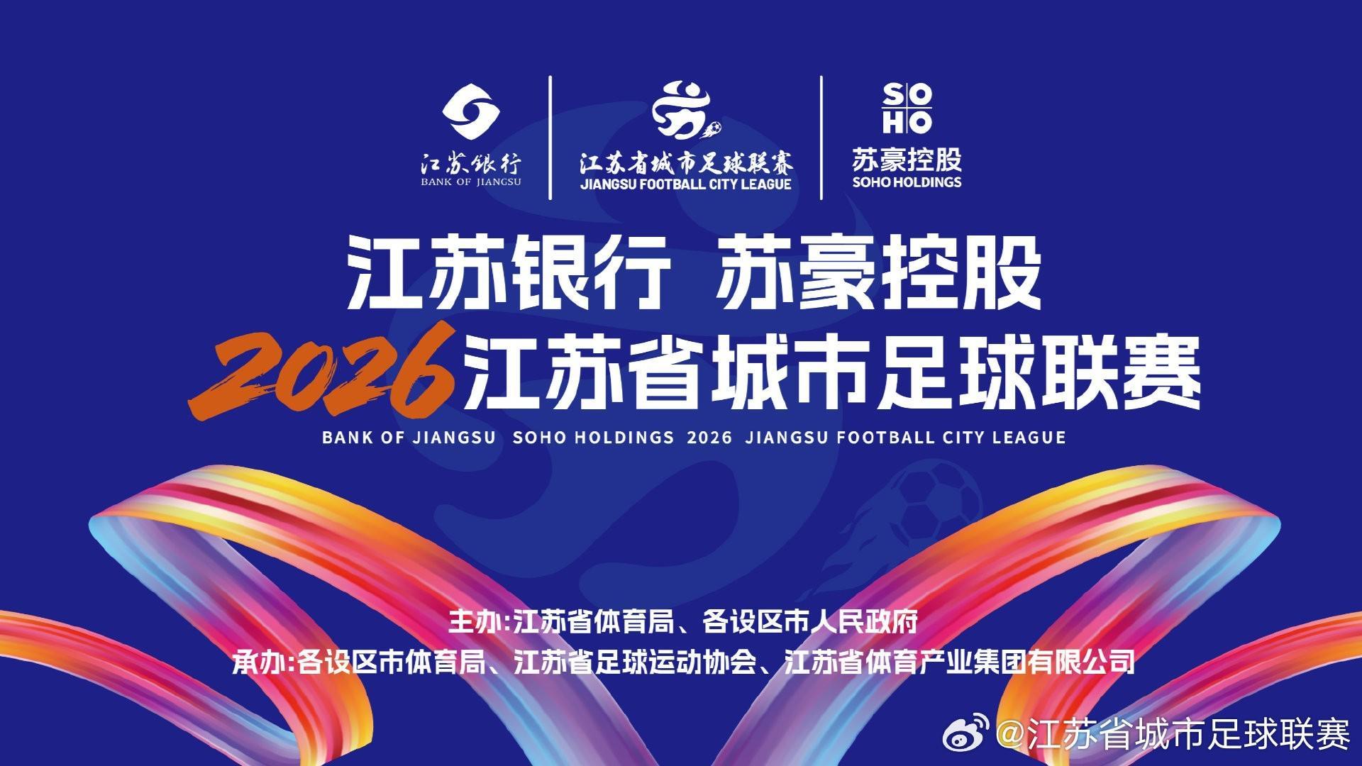 888贵宾会相关图片