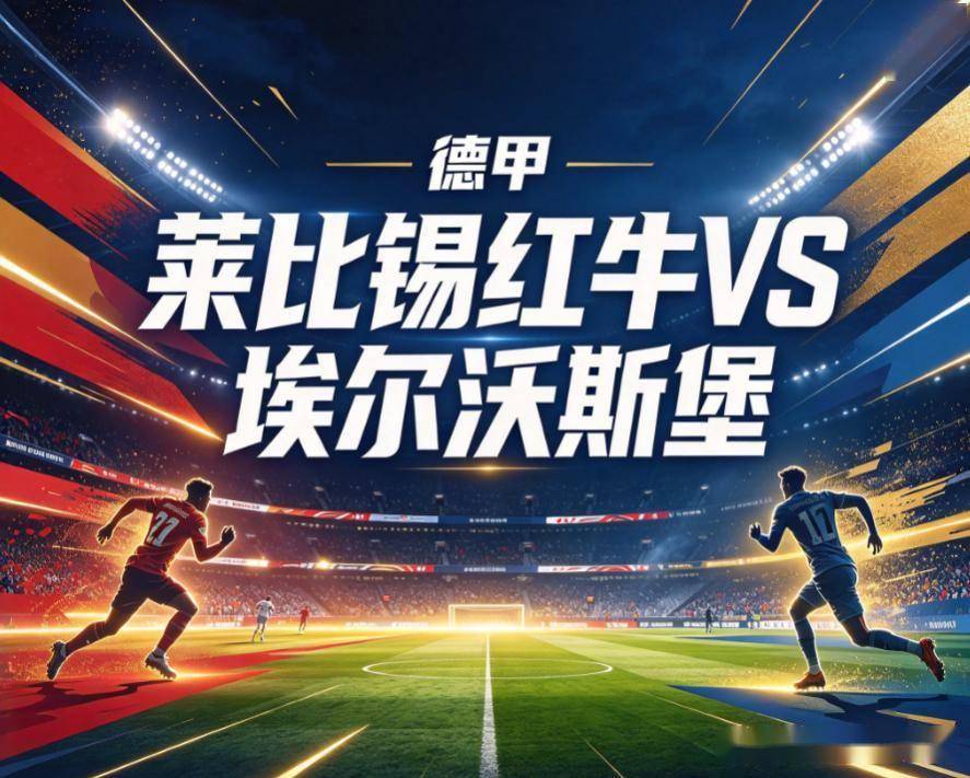 888贵宾会案例展示