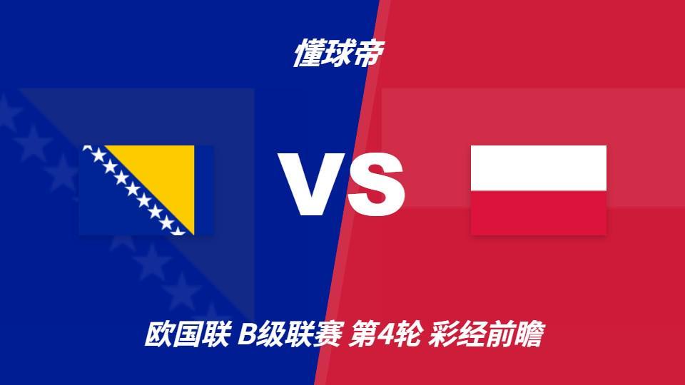 888贵宾会相关图片