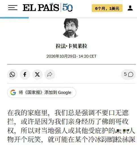 888贵宾会产品图片