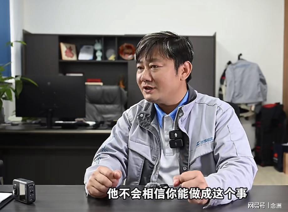 888贵宾会图片展示