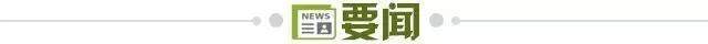888贵宾会展示图片