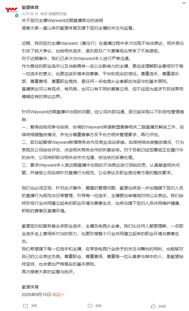 了解888贵宾会