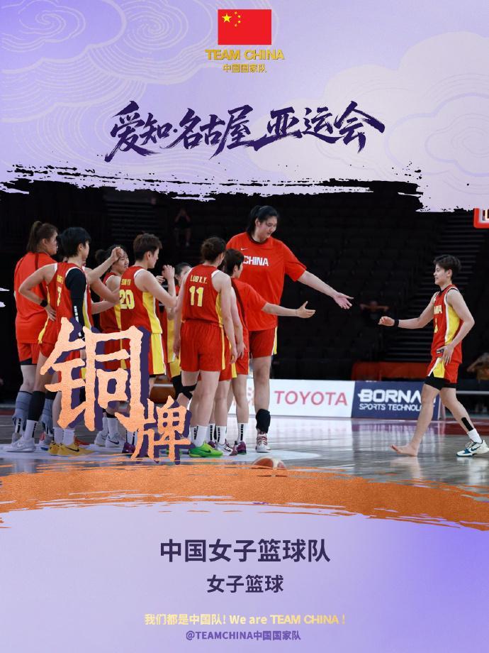 888贵宾会介绍图片