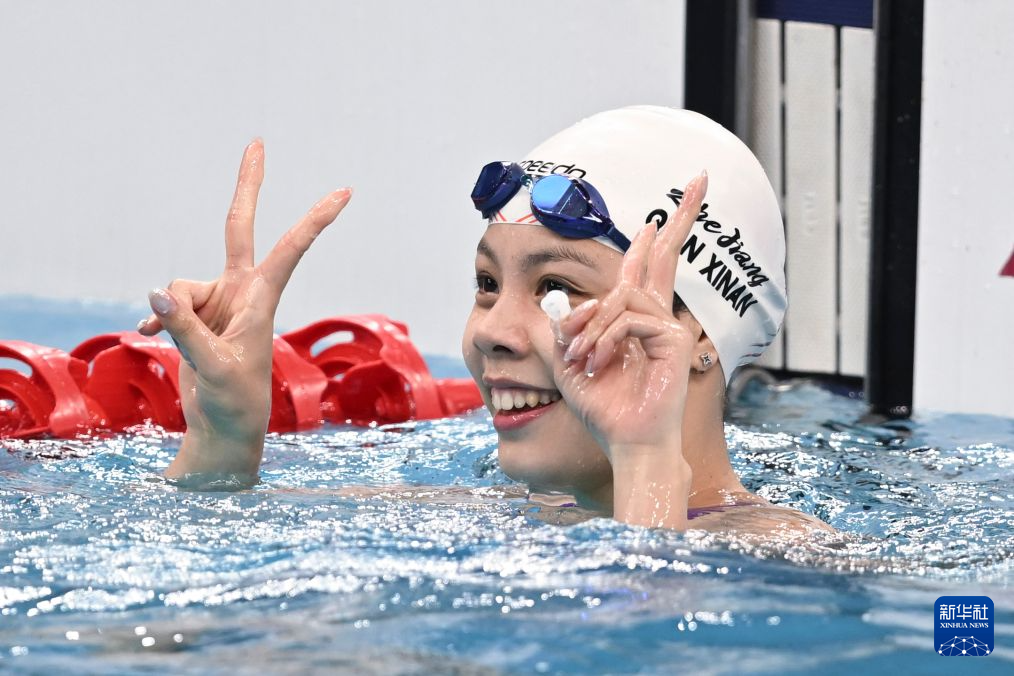 游泳——全国锦标赛（25米）：女子50米仰泳决赛赛况