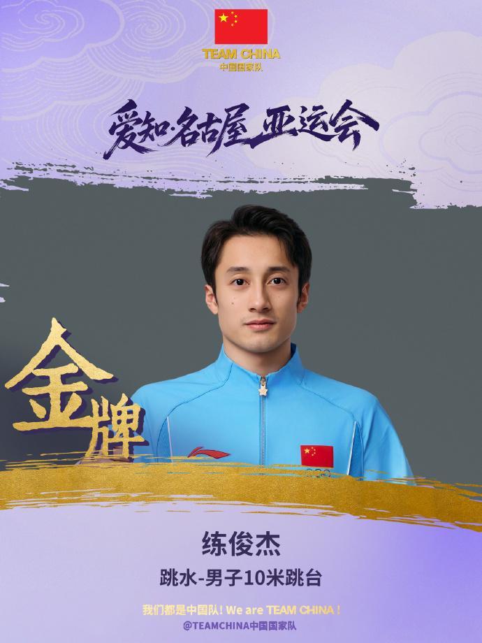 888贵宾会提供高品质的免费安全服务相关图片