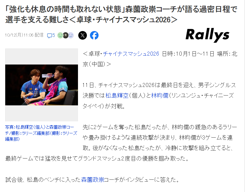 888贵宾会相关图片